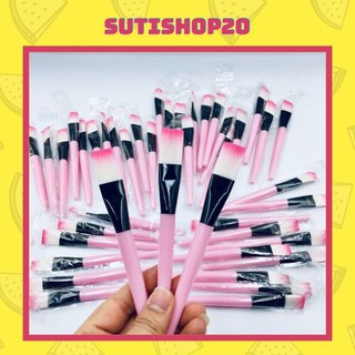 Cọ Đắp Mặt Nạ Hồng ❤️💖𝑭𝑹𝑬𝑬𝑺𝑯𝑰𝑷 💖❤️ Nữ Tính, Siêu Mịn, Siêu Rẻ