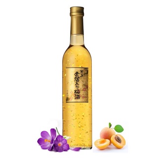 Mơ vảy vàng Kikkoman Nhật