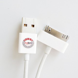 Cáp sạc iphone 4 chất lượng cực tốt
