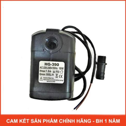 Bơm 18w Bơm nước 18w máy bơm quạt điều hoà Motor 18w - hizuki