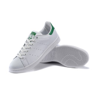 Giày thể thao nam Stan Smith trắng xanh lá STS01