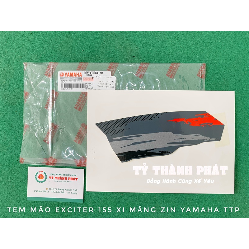 Tem mão Ex 155 Xi Măng 003E ( xe Xi Măng bản giới hạn ) (1 Miếng)