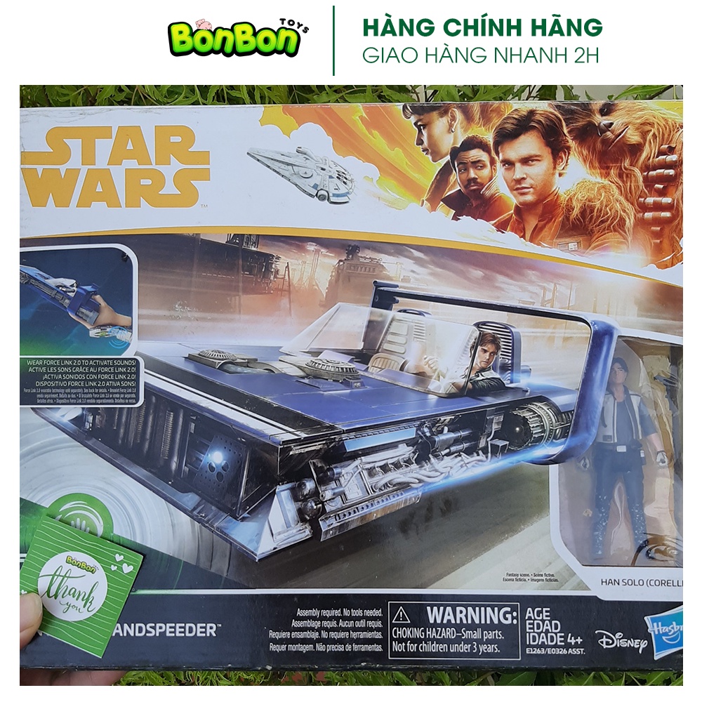Xe bay của Han Solo - STAR WAR (HAN SOLO'S LANDSPEEDER)