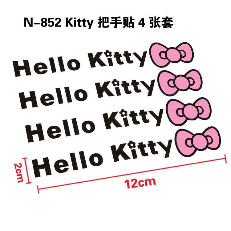 Bộ 4 Miếng Dán Trang Trí Tay Nắm Cửa Xe Hơi Honda Toyota Ford Hình Hello Kitty