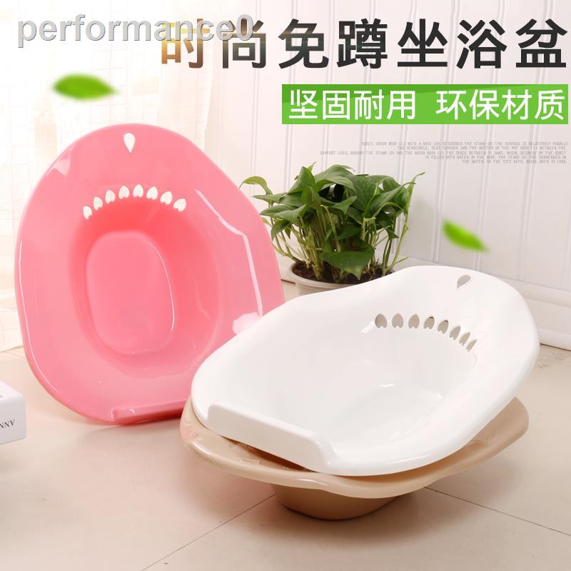 Chậu Rửa Mặt Tiện Dụng Cho Mẹ Bầu | BigBuy360 - bigbuy360.vn