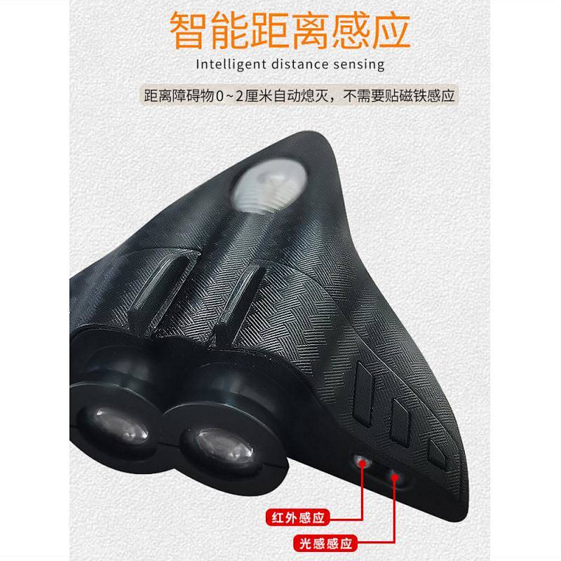 Đèn chiếu sáng không dây gắn cửa xe hơi chống va chạm hình Pikachu thời trang