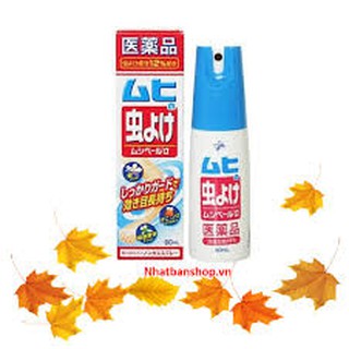 Xịt chống muỗi- lăn bôi nốt muỗi đốt Muhi Nội địa nhật