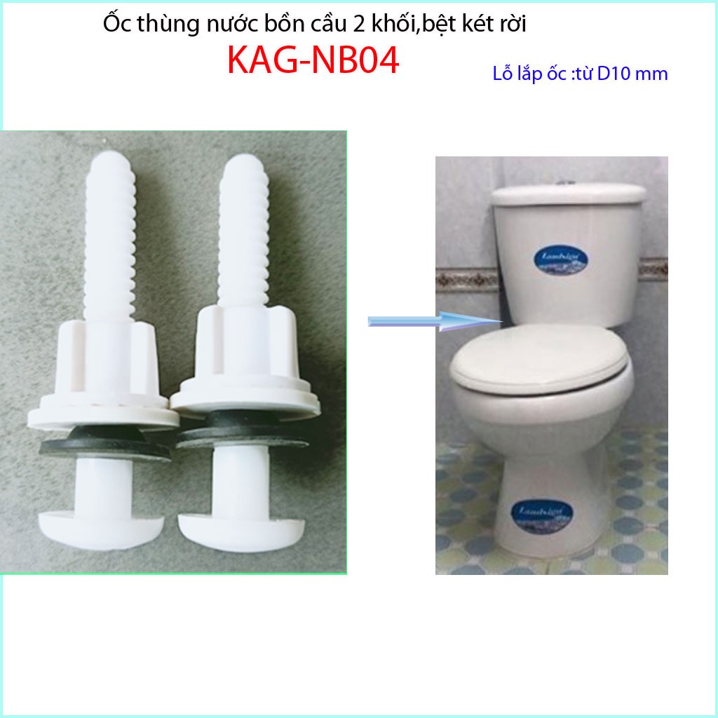 Ốc thùng nước bồn cầu, ốc két nước bệt 2 khối, ốc bồn cầu KAG-NB04