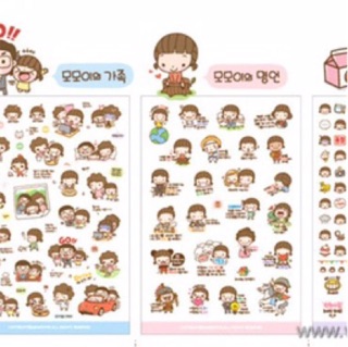 Bộ 6 Sticker momoi