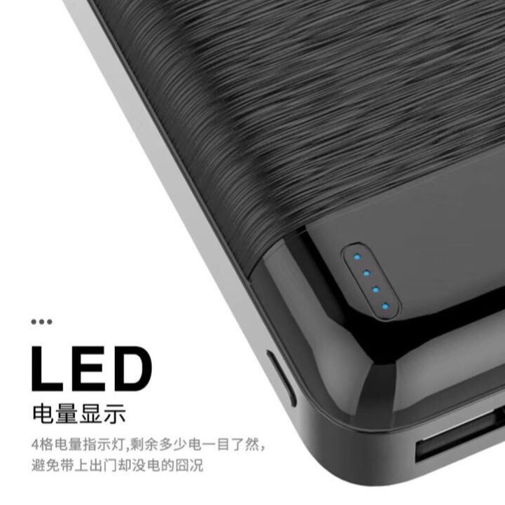 Sạc Dự Phòng Chính Hãng Sendem (P100 - P200) - Dung Lượng 10000mah 20000mah - Lala17 Shop