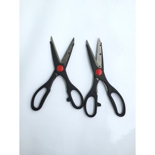 🔥[ GIÁ SỐC]🔥 Kéo làm bếp đa năng SIÊU PHẨM nội trợ
