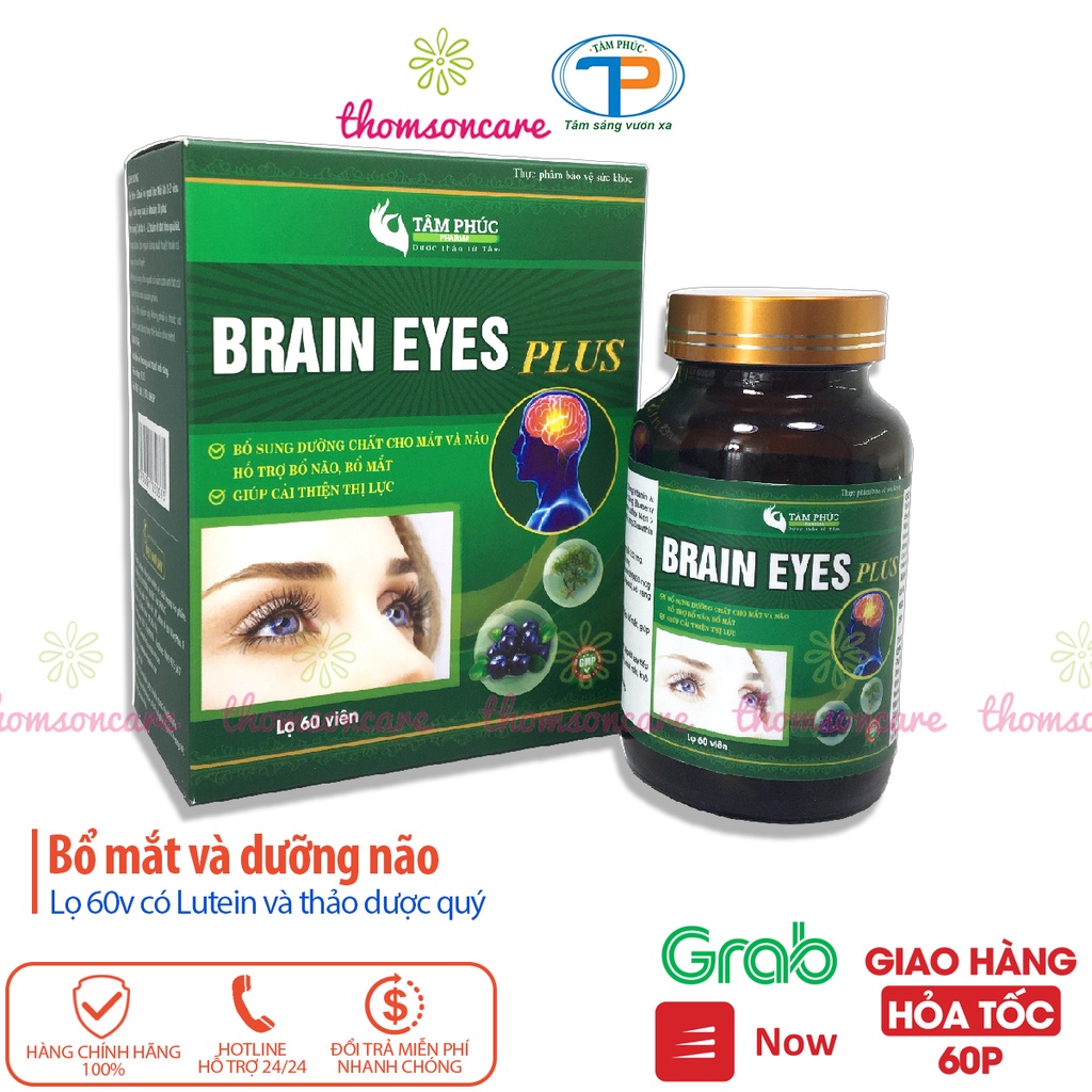 Viên uống bổ mắt dưỡng não Brain Eyes lọ 60 viên từ Ginkgo Biloba, lutein sáng mắt và cao đinh lăng