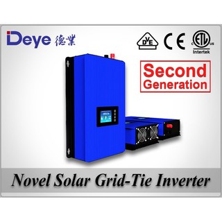 Bộ hòa lưới bám tải Sun 1000w