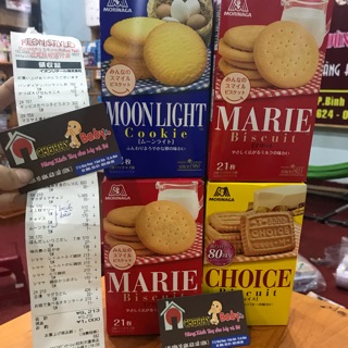 🍪🍪 bánh bầu morinaga ( 💯 xách tay Nhật, có bill)