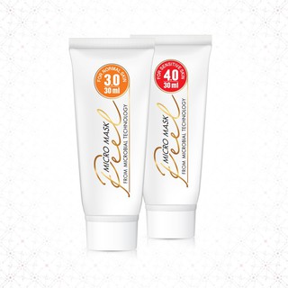 MICRO MASK PEEL Trẻ Hóa & Trắng Sáng Da