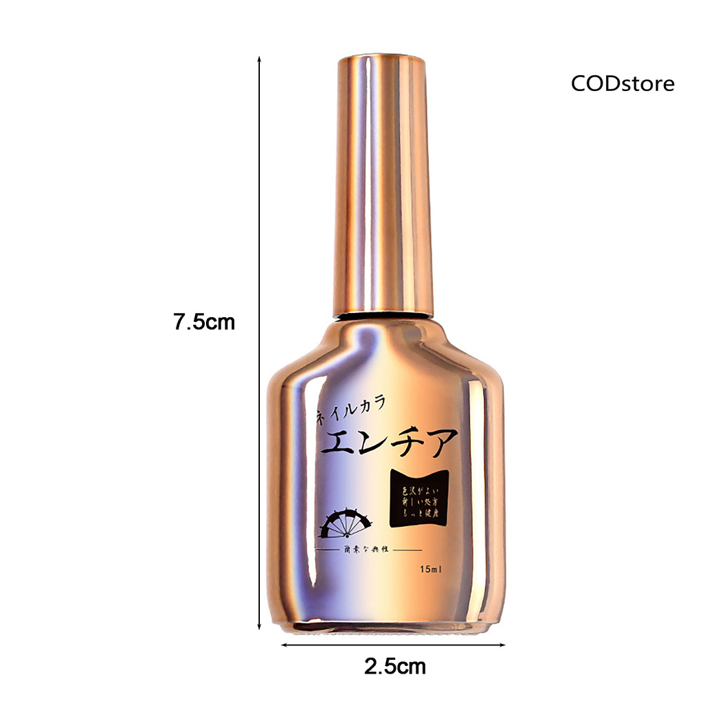 COD*15ml Nail Polish Shiny Long Lasting Nail Art Base Coat Primer for Professional