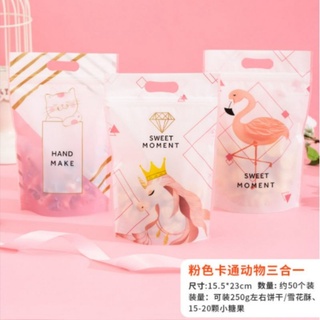 Túi zip đựng bánh , kẹo xinh xắn