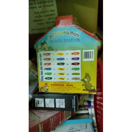 Bút sáp màu thơm Hồng Ân 12 màu