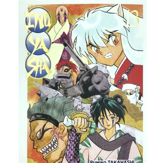 Sách-Inuyasha 13 (NXB Trẻ)