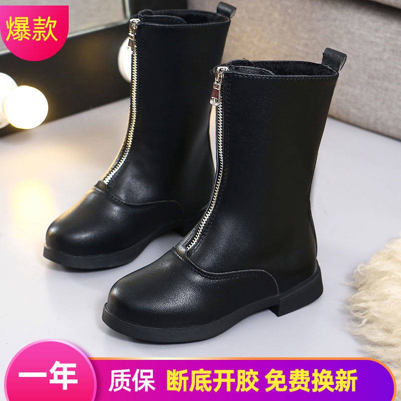Giày Ống Cao Gót Cho Nữ | BigBuy360 - bigbuy360.vn