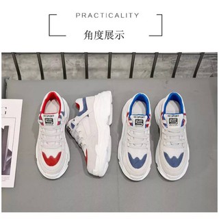 Giày ulzzang nữ cá tính