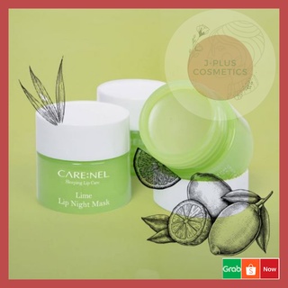 Mặt Nạ Ngủ Môi Care:nel Lip Night Mask [Mẫu 2021]