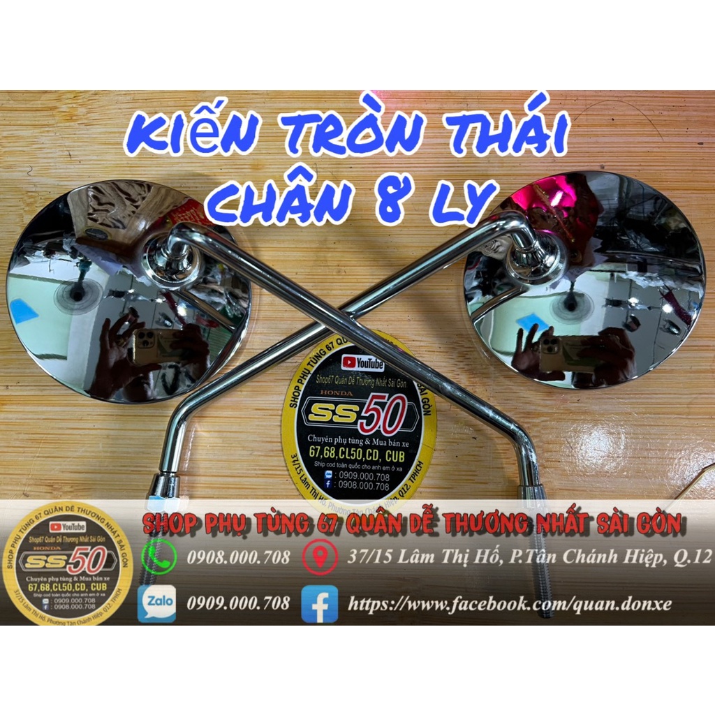 Kiếng tròn thái, gắn cho các dòng xe 67, 68, CD, CL...