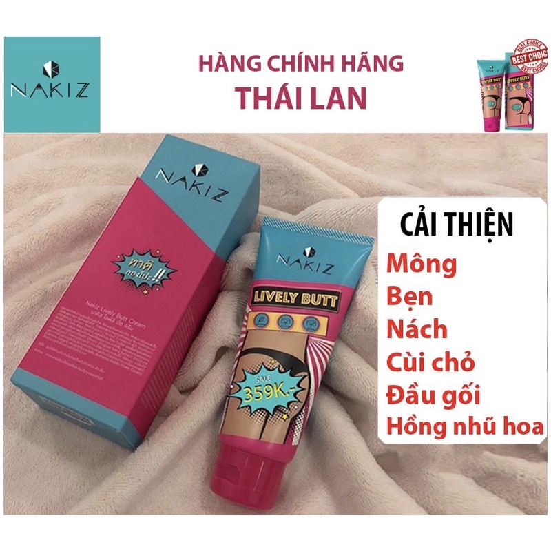 NAKIZ Lively Butt kem thoa thâm mụn vùng mông, nách, bẹn, lưng, cùi chỏ, đầu gối... - Chính hãng Thái Lan