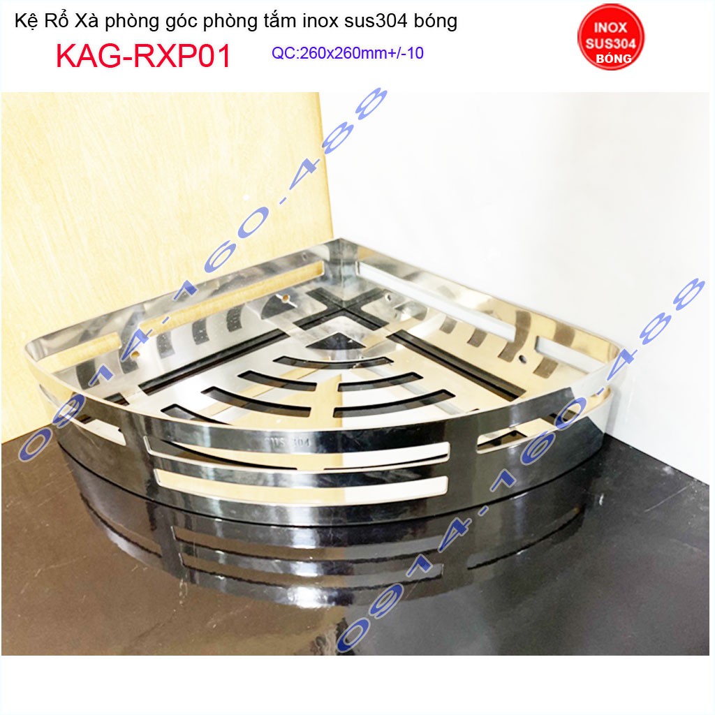 Kệ góc nhà tắm cao cấp Kacebath KAG-RXP01, kệ góc phòng tắm  26x26cm cao cấp inox dày  sử dụng tốt