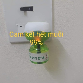 Đèn đuổi muỗi hàn quốc