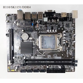 Main H110 hàng đẹp thanh lý quán net