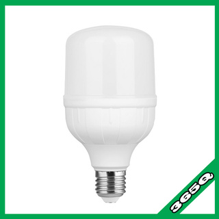 Đèn Led 10W siêu sáng , siêu bền , siêu tiết kiệm điện