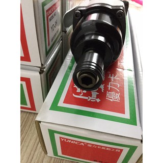 MÁY BẮT VÍT YUNICA 8H