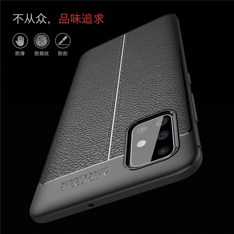 Ốp Lưng Silicon Vân Da Auto Focus Cho Samsung Galaxy A71, Ốp Lưng Samsung