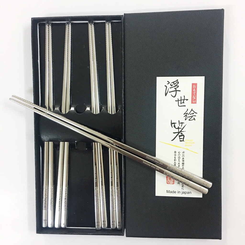Set 5 đũa ăn xuất Nhật Bản inox 304 mẫu hoa văn đặc ruột đầu đũa có khía chống trơn (giao mẫu ngẫu nhiên)