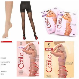 Quần tất Nga Conte Active 20 Den Siêu co dãn