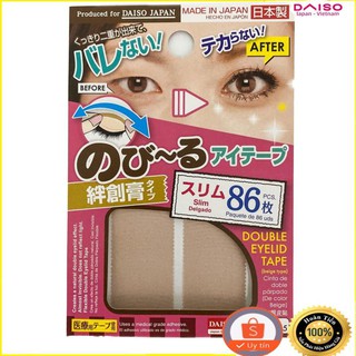 ( DAISO JAPAN) DỤNG CỤ TẠO MÍ MẮT (86 Pcs)