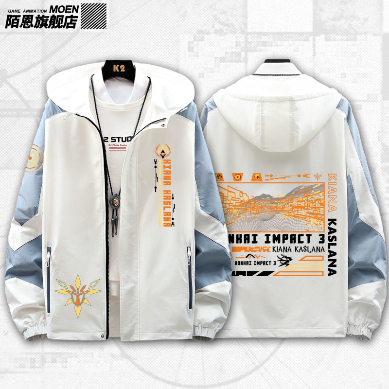 Áo Hoodie Khóa Kéo Tay Dài Cosplay Game Honkai Impact 3 Kiana Kaslana