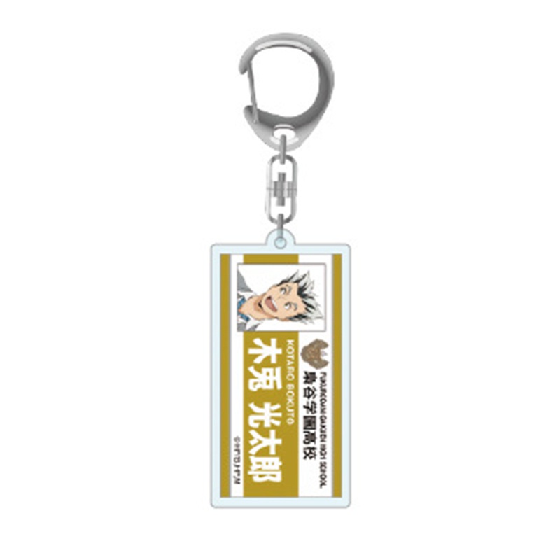 Móc khóa mặt hình anime Haikyuu! bằng acrylic nhiều họa tiết tùy chọn