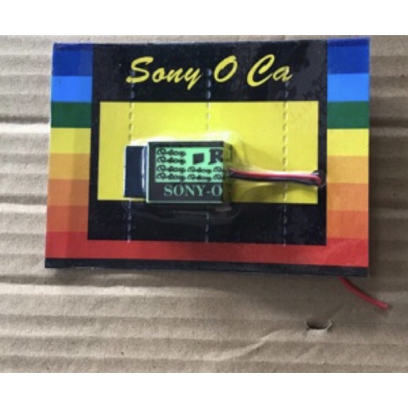 Nhại còi sony12-48v