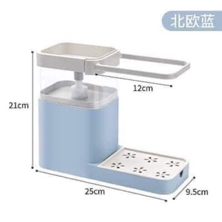 HỘP ĐỰNG NƯỚC RỬA CHÉN TẠO BỌT 3 IN 1