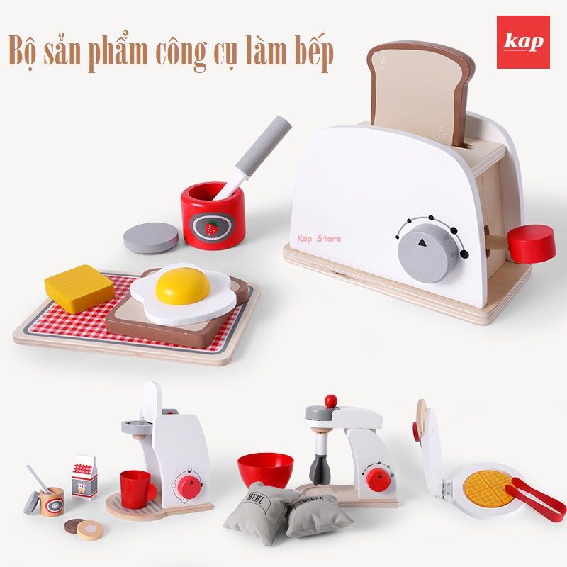 Bộ đồ chơi nhà bếp gỗ - Set Máy Làm Kem