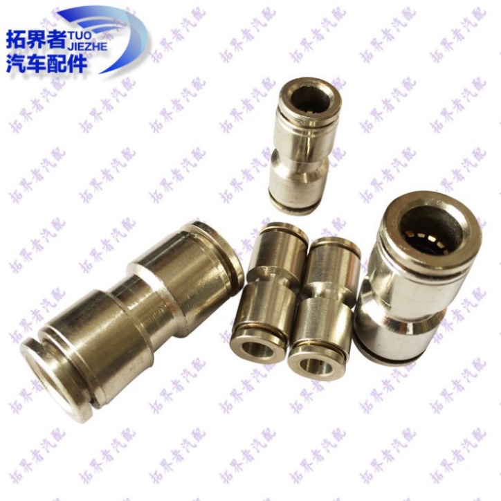 Cút Nối Nhanh Ty ô Hơi Mạ Inox . Siêu Bền . Dễ Sử Dụng