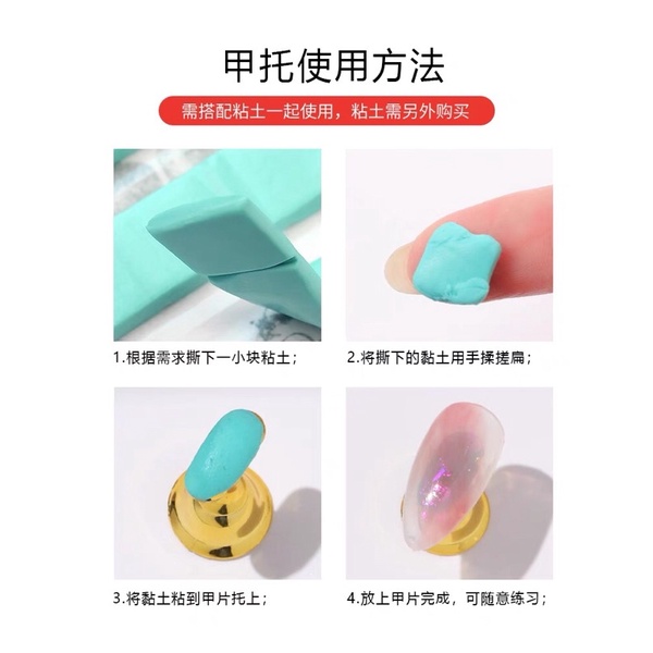 Keo đất sét nail, keo xanh gắn móng giả