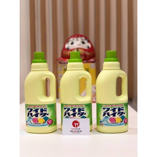 Chai tẩy quần áo màu KAO 2000ml siêu to khổng lồ