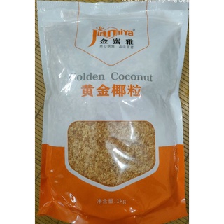 Vụn Dừa Nướng 100g