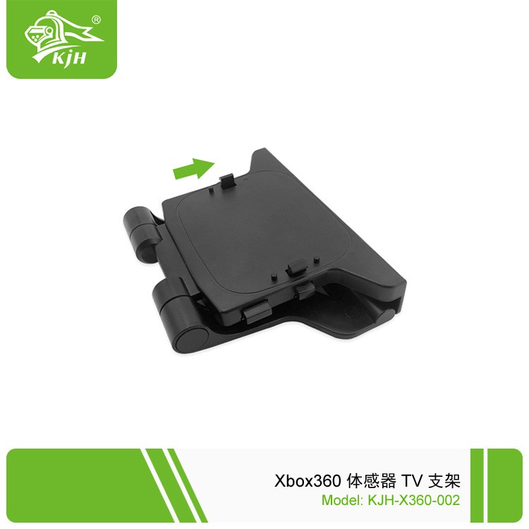 Giá Đỡ Tv / Máy Ảnh Xbox360 Kinect Tiện Dụng Chất Lượng Cao