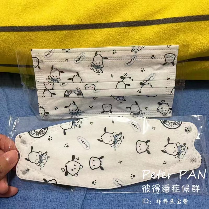 Set 10 / 50 Khẩu Trang K-F-9-4 In Hoạt Hình Hello Kitty My Melody Pochacco Sanrio 3 Lớp Bảo Vệ An Toàn Cho Người Lớn Trẻ Em