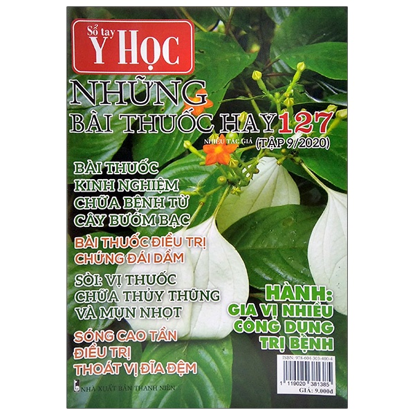 Sách Sổ Tay Y Học - Những Bài Thuốc Hay 127