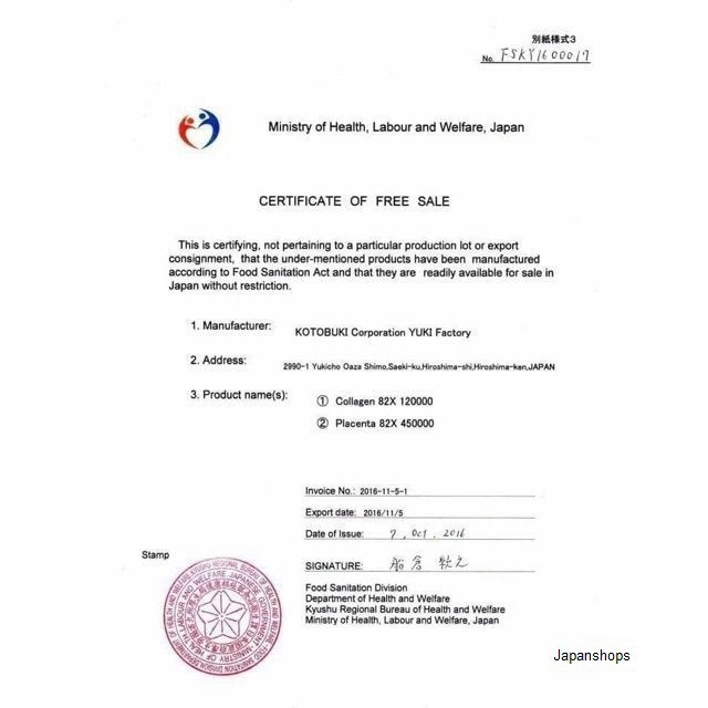 COLLAGEN 82x classic 120000mg 2021 | BigBuy360 - bigbuy360.vn